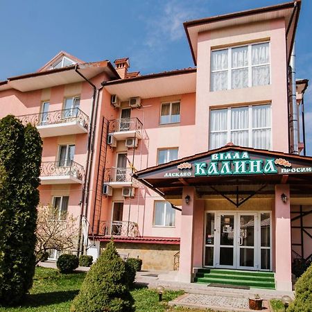 Вілла Калина Truskavets Exterior photo
