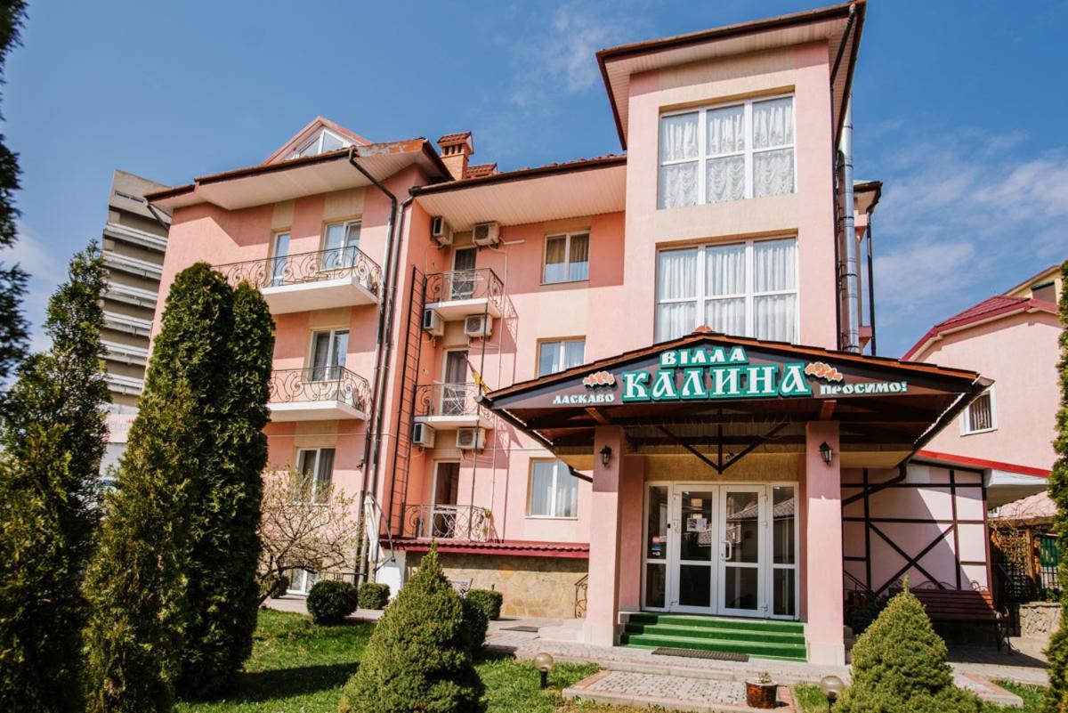 Вілла Калина Truskavets Exterior photo